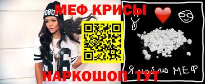 твердый Обнинск
