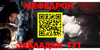 альфа пвп Нягань