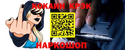 jwh Обь