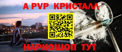 jwh Обь