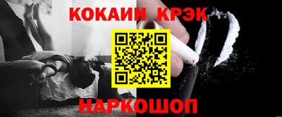 jwh Обь