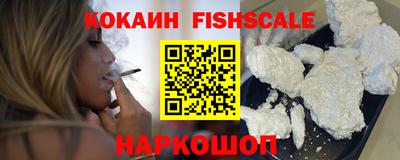 твердый Обнинск