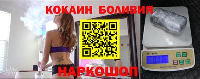 альфа пвп Нягань