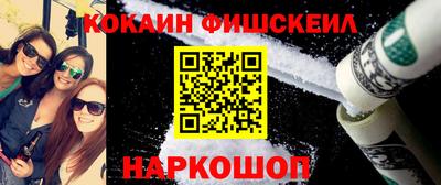 альфа пвп Нягань