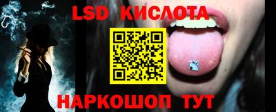 альфа пвп Нягань