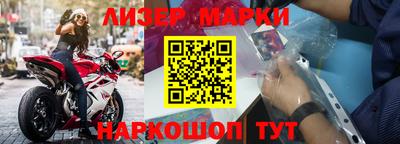альфа пвп Нягань