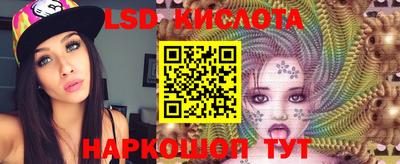 jwh Обь
