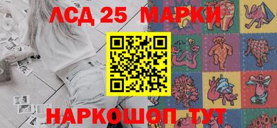 твердый Обнинск