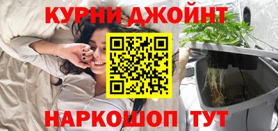 альфа пвп Нягань
