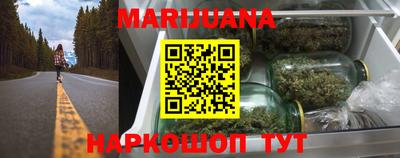 твердый Обнинск