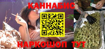 jwh Обь