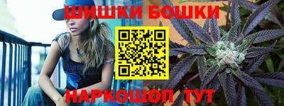 твердый Обнинск
