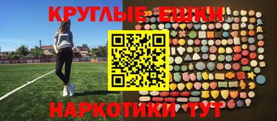jwh Обь