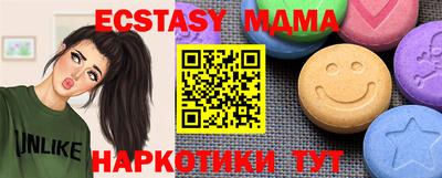 jwh Обь