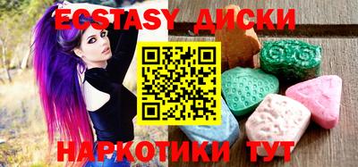 альфа пвп Нягань