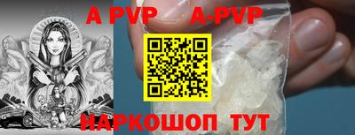 jwh Обь