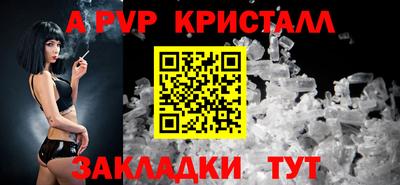 jwh Обь