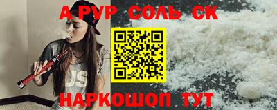 твердый Обнинск