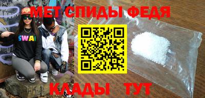 jwh Обь