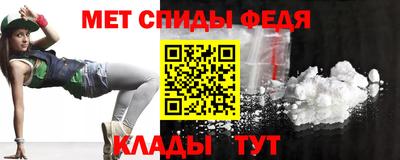 jwh Обь