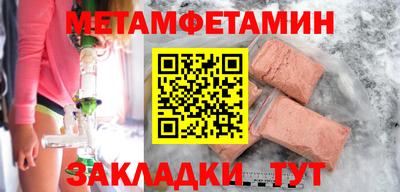 твердый Обнинск