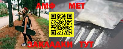 jwh Обь