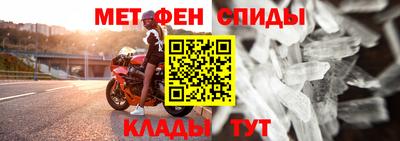 jwh Обь