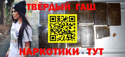 твердый Обнинск