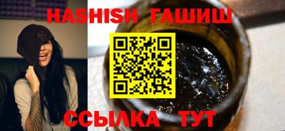 альфа пвп Нягань