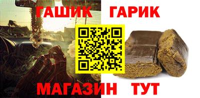 твердый Обнинск