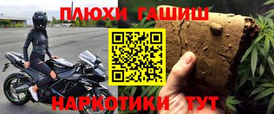твердый Обнинск