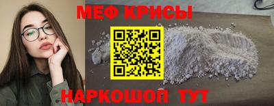 твердый Обнинск
