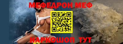 твердый Обнинск