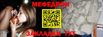 jwh Обь