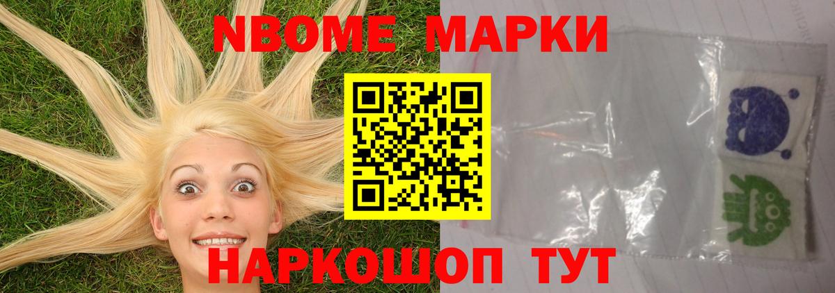 Лсд 25 экстази кислота  Вход с VPN  Туапсе 
